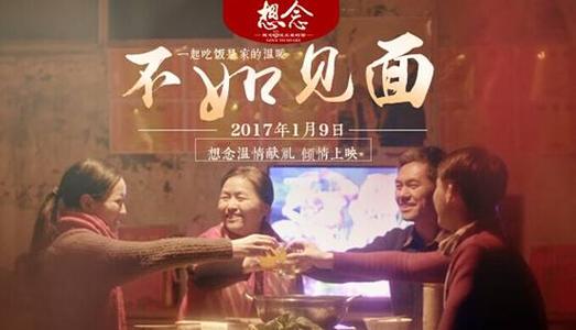 办假离婚证需要多少钱